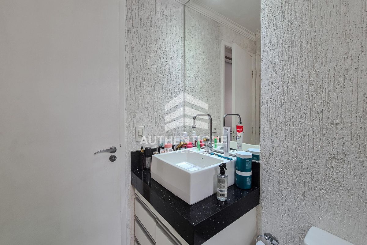 Apartamento, 2 quartos, 104 m² - Foto 20