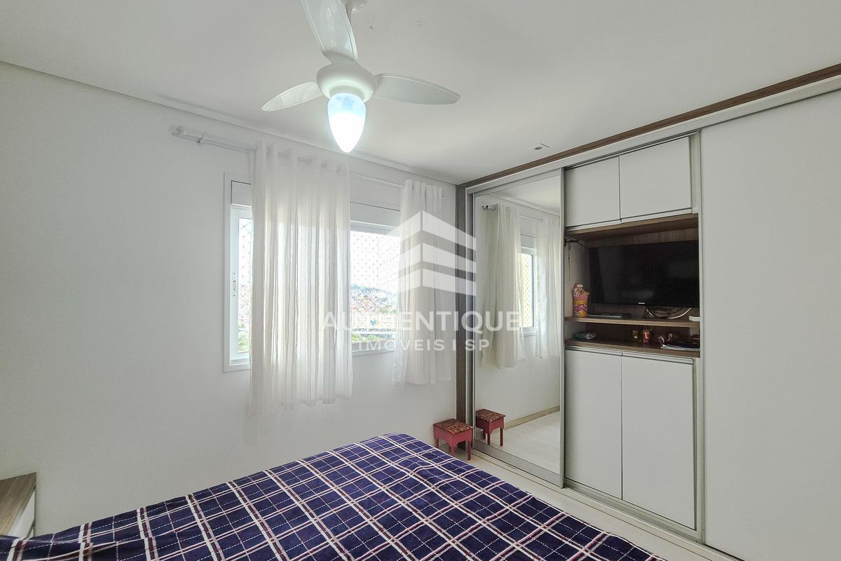 Apartamento, 2 quartos, 104 m² - Foto 26