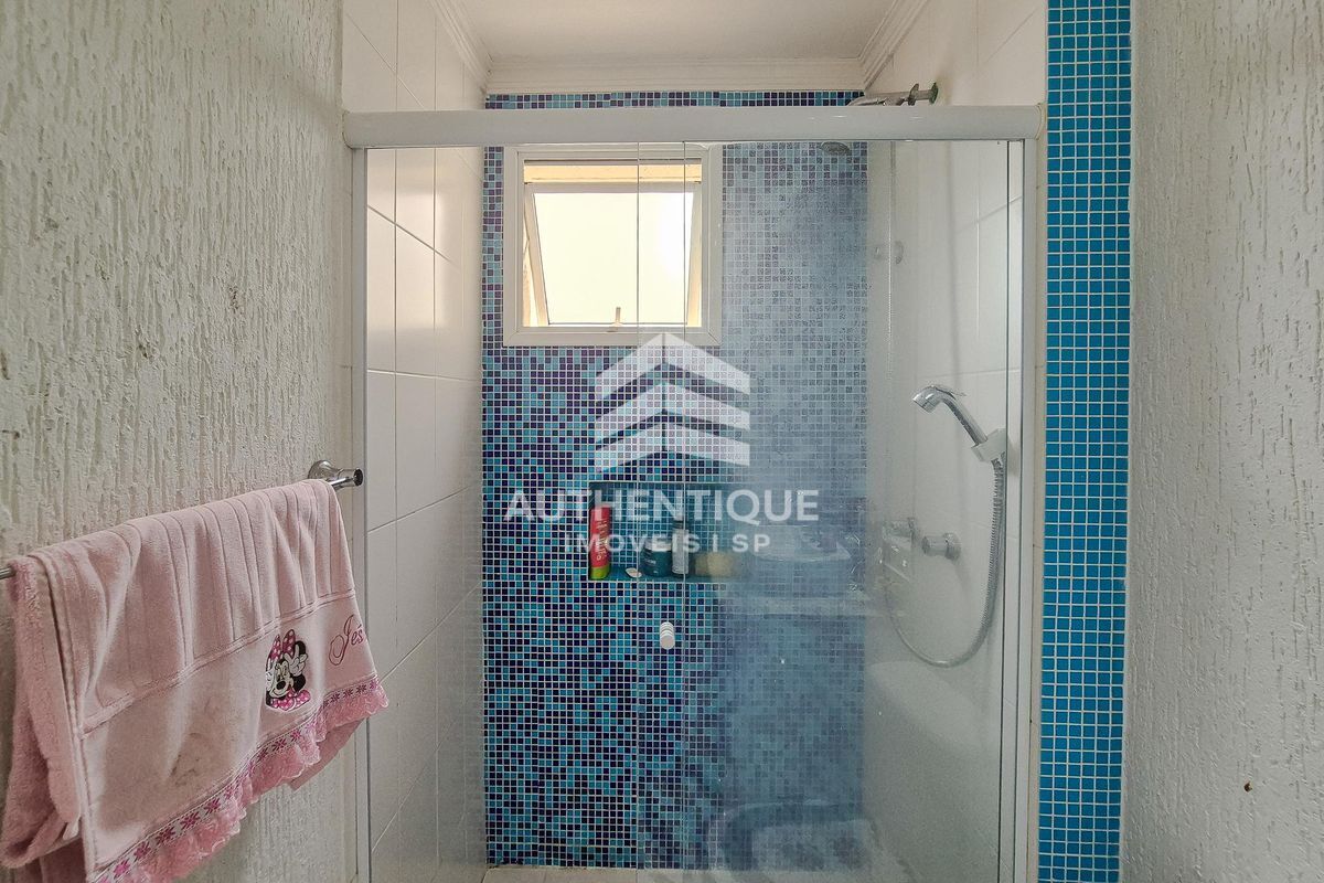 Apartamento, 2 quartos, 104 m² - Foto 23