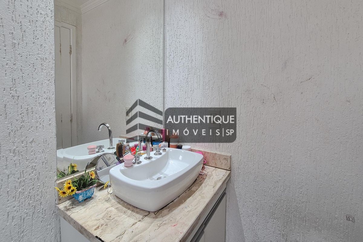 Apartamento, 2 quartos, 104 m² - Foto 25