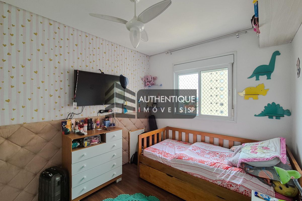 Apartamento, 2 quartos, 104 m² - Foto 29