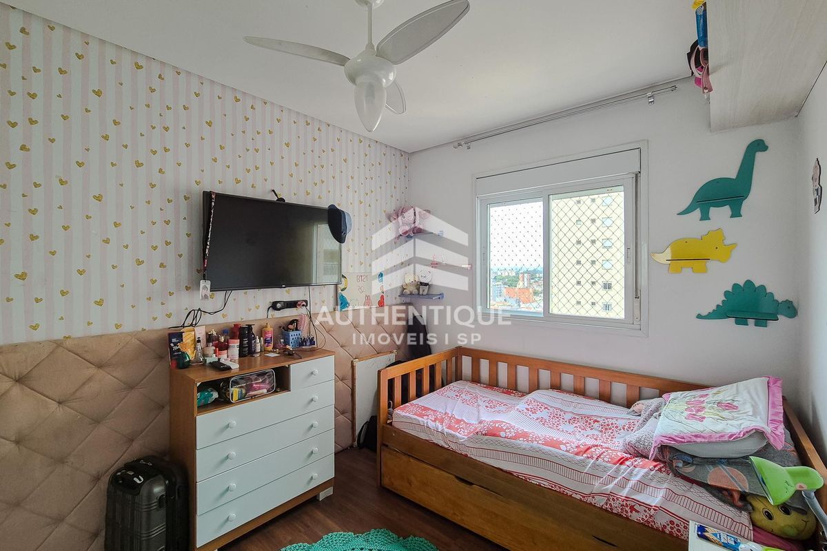 Apartamento, 2 quartos, 104 m² - Foto 29