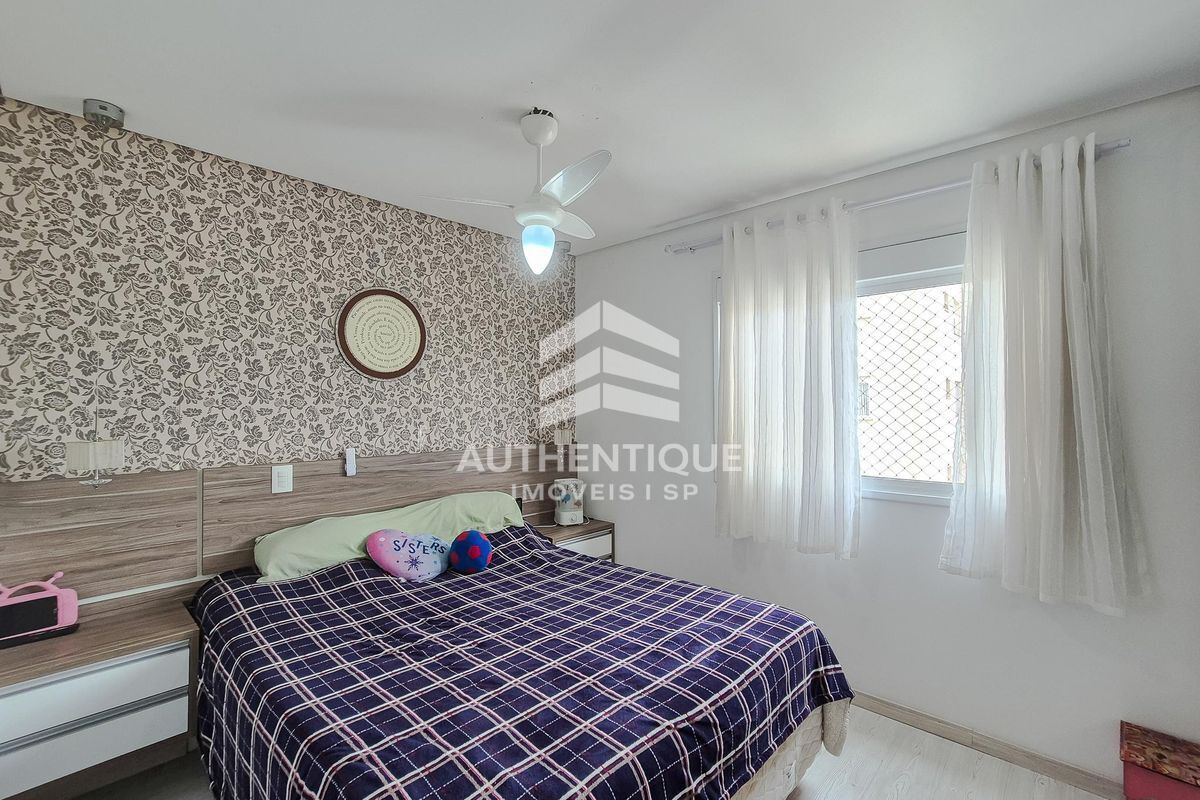 Apartamento, 2 quartos, 104 m² - Foto 28