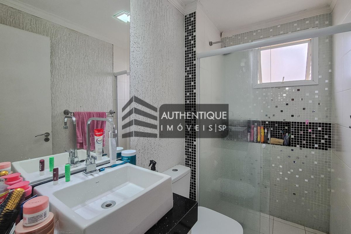 Apartamento, 2 quartos, 104 m² - Foto 34