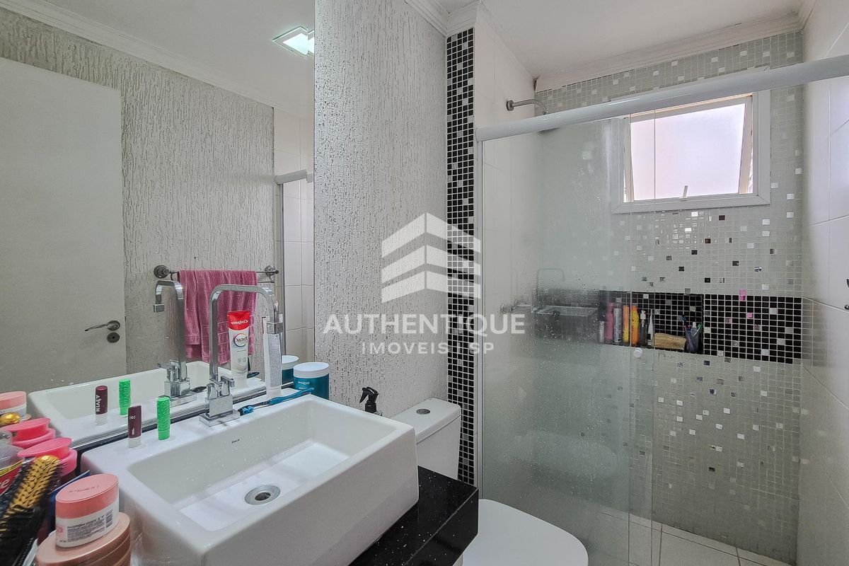 Apartamento, 2 quartos, 104 m² - Foto 34