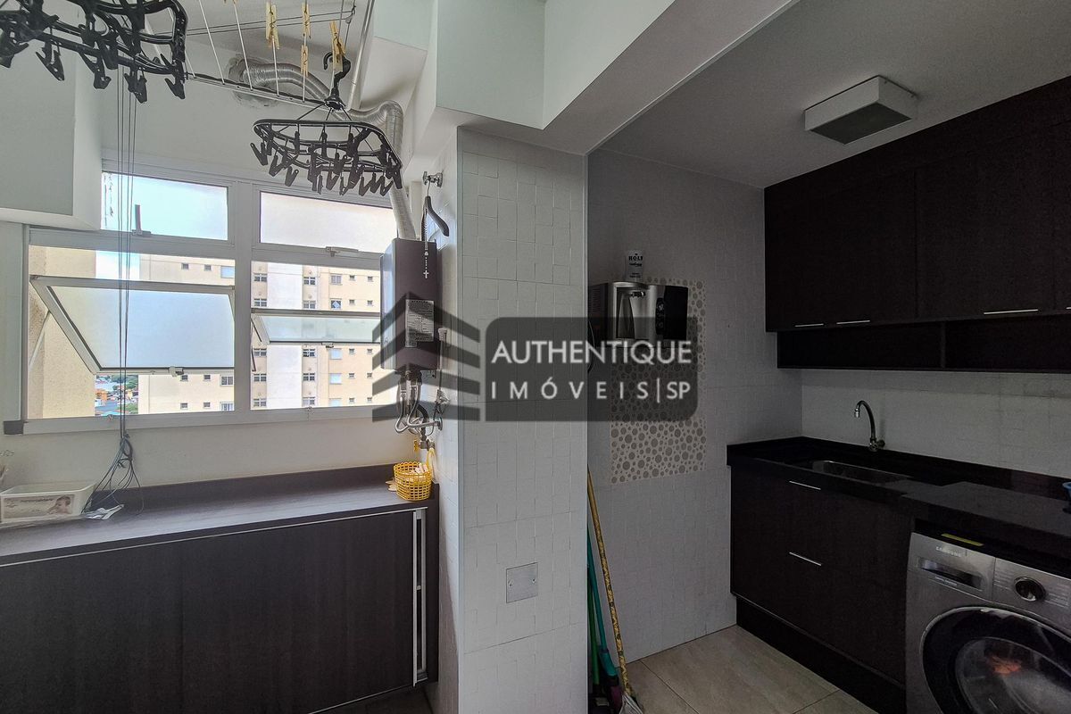 Apartamento, 2 quartos, 104 m² - Foto 17