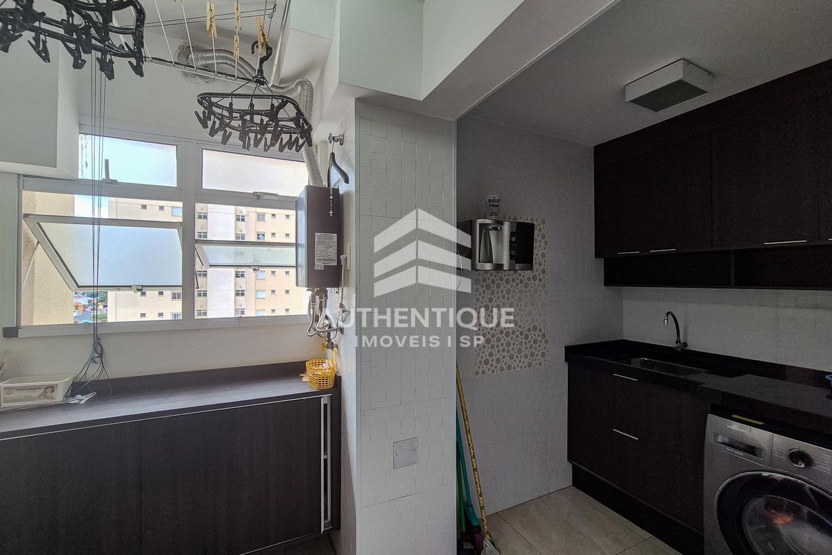 Apartamento, 2 quartos, 104 m² - Foto 17