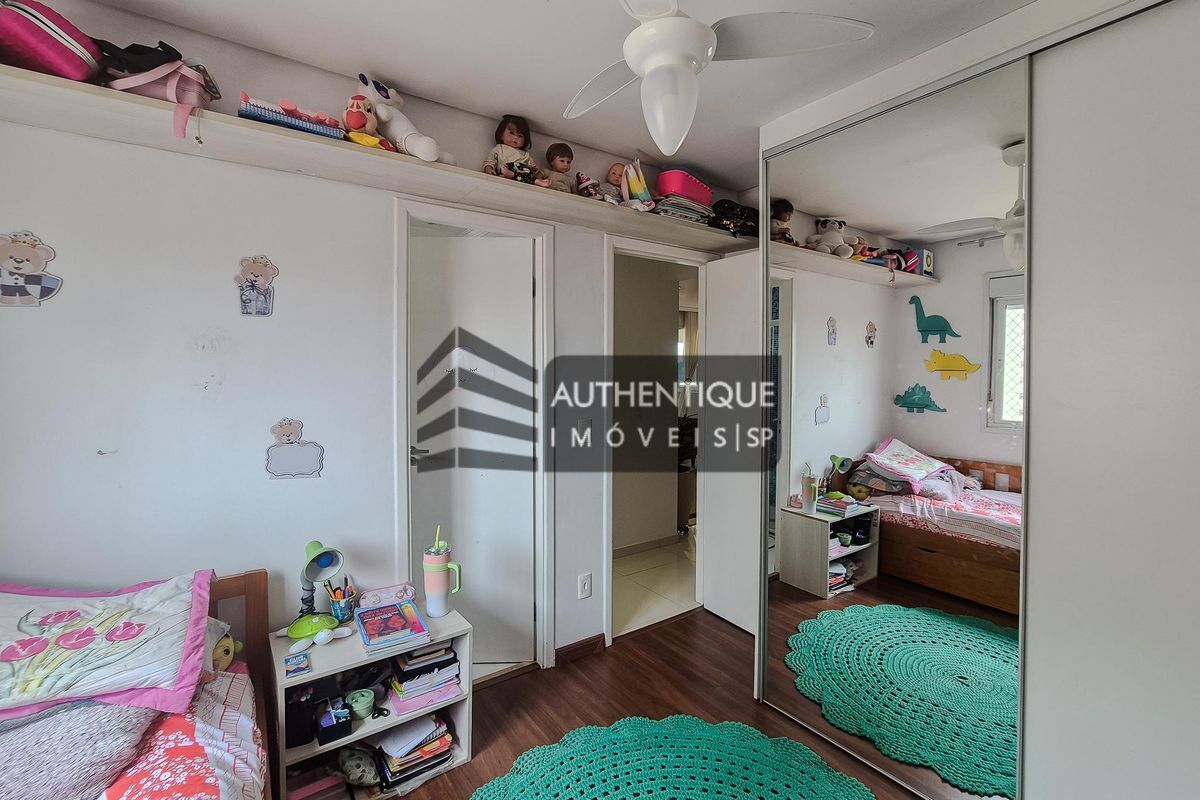 Apartamento, 2 quartos, 104 m² - Foto 21