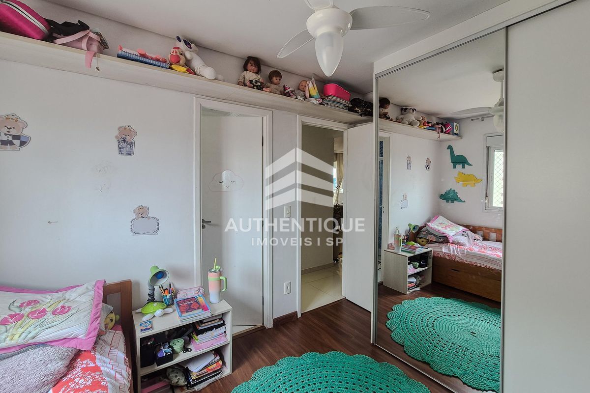 Apartamento, 2 quartos, 104 m² - Foto 21