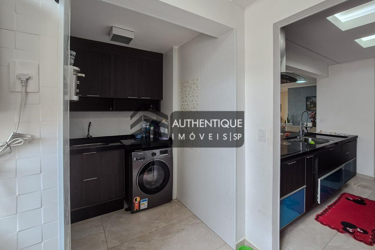 Apartamento, 2 quartos, 104 m² - Foto 16