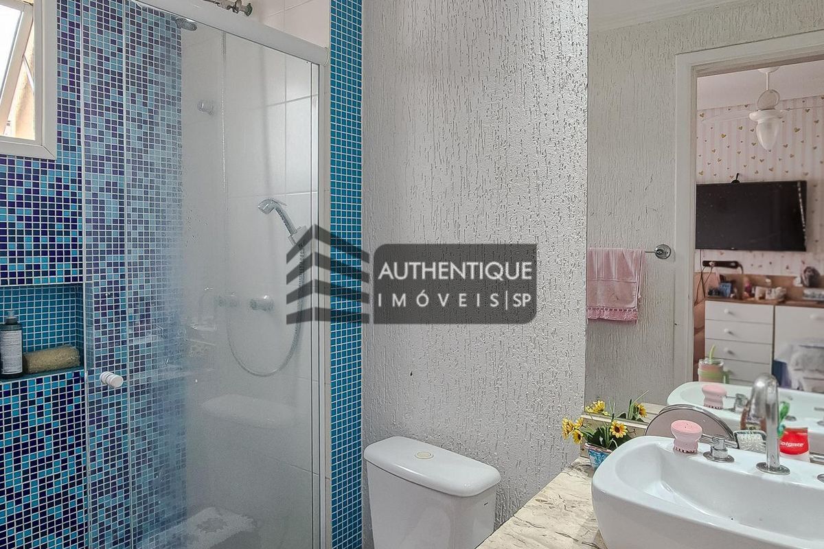 Apartamento, 2 quartos, 104 m² - Foto 32