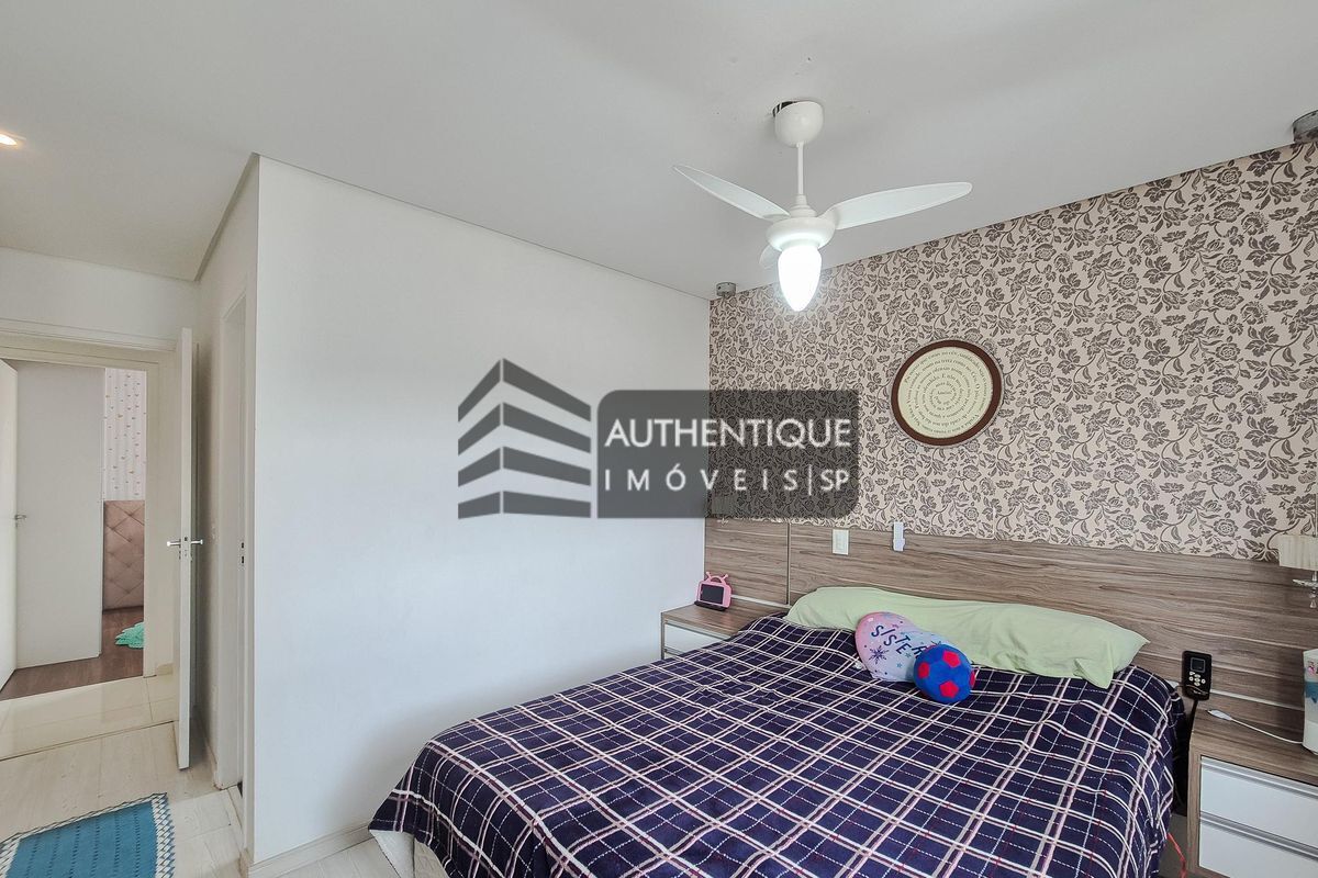 Apartamento, 2 quartos, 104 m² - Foto 27