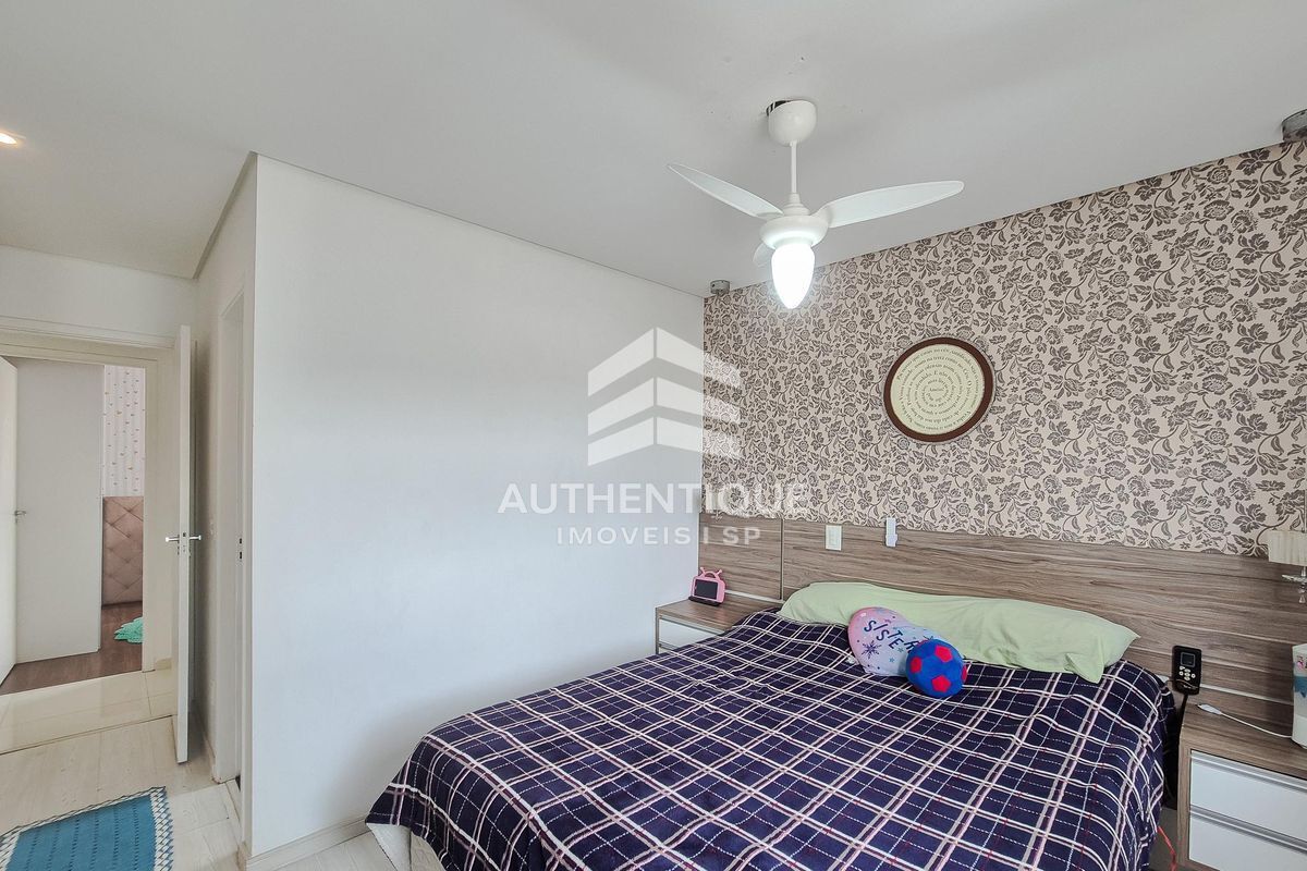 Apartamento, 2 quartos, 104 m² - Foto 27