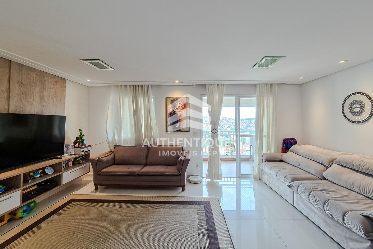 Apartamento, 2 quartos, 104 m² - Foto 1