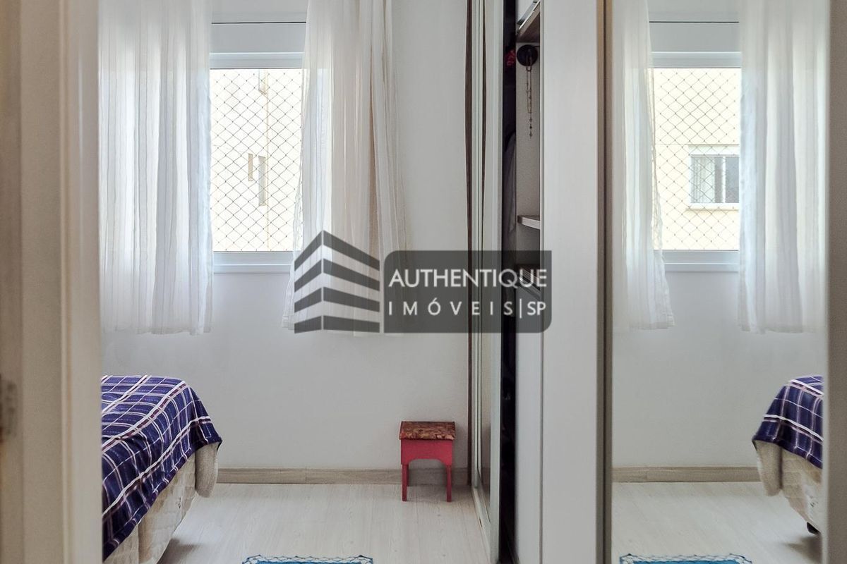 Apartamento, 2 quartos, 104 m² - Foto 19