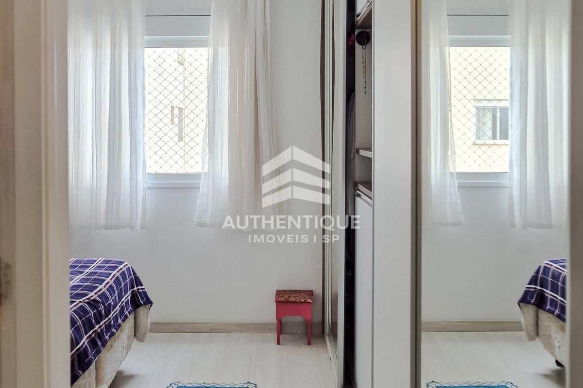 Apartamento, 2 quartos, 104 m² - Foto 19