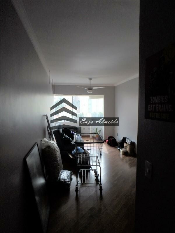 Apartamento, 2 quartos, 73 m² - Foto 46