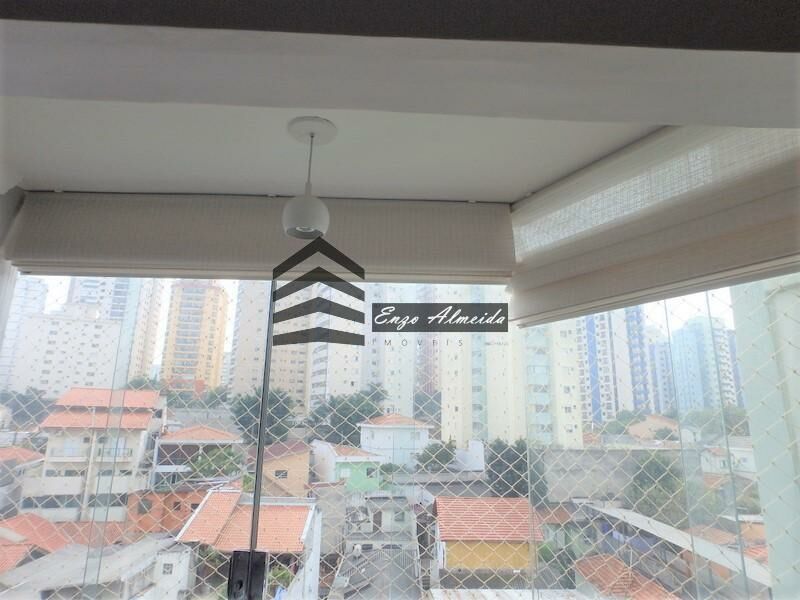 Apartamento, 2 quartos, 73 m² - Foto 26