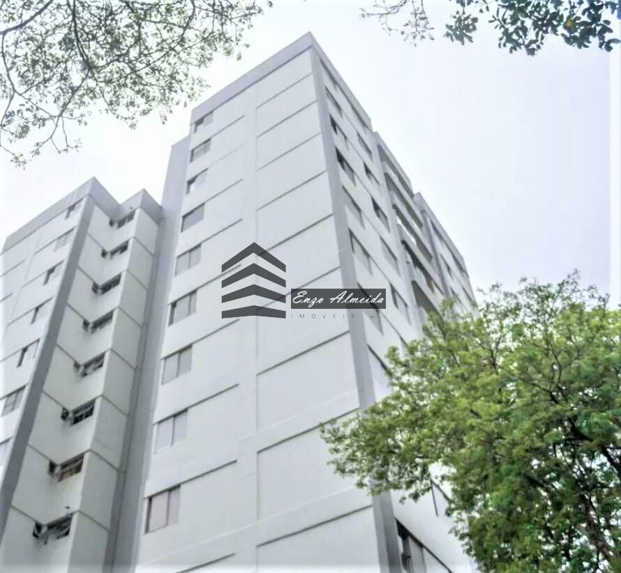 Apartamento, 2 quartos, 73 m² - Foto 4