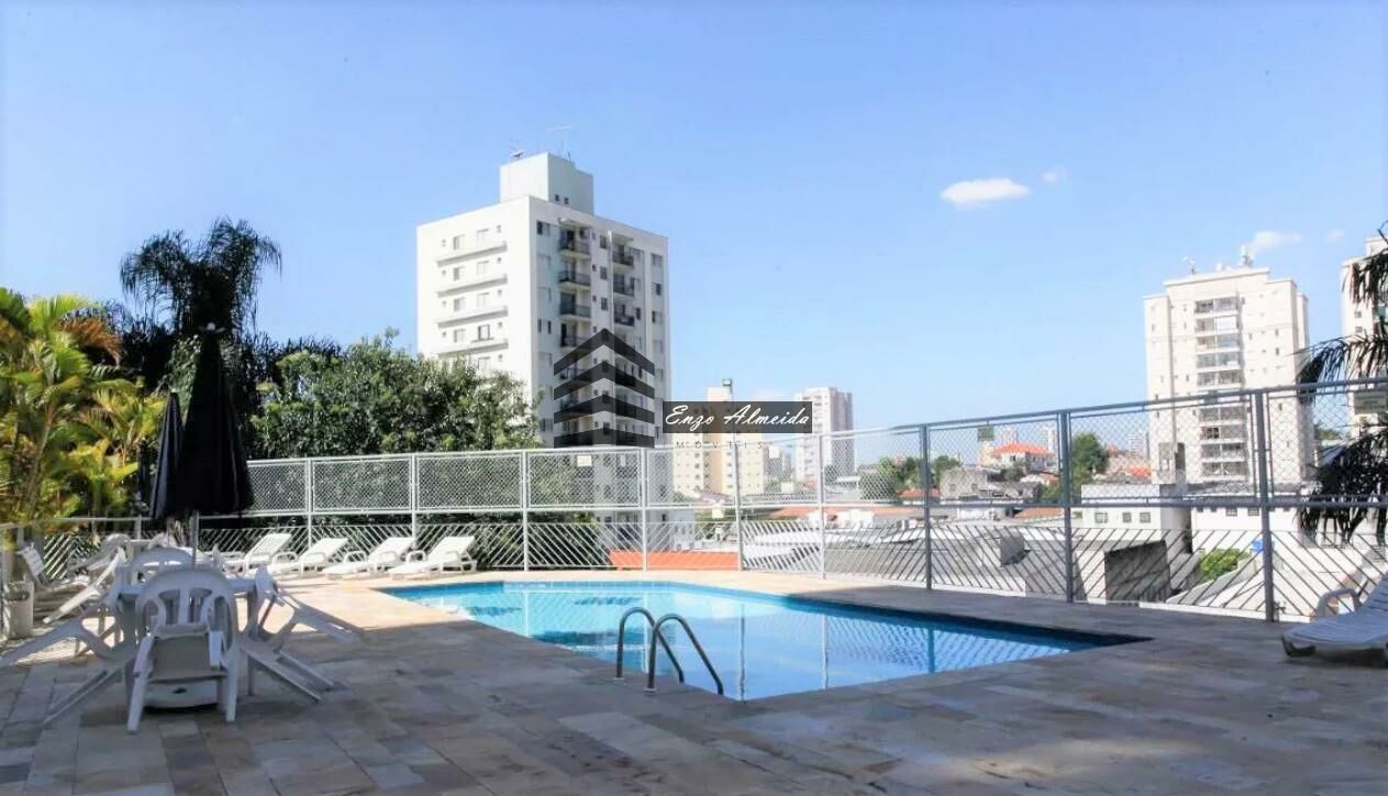 Apartamento, 2 quartos, 73 m² - Foto 3