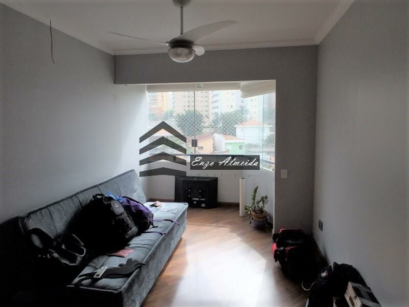 Apartamento, 2 quartos, 73 m² - Foto 24