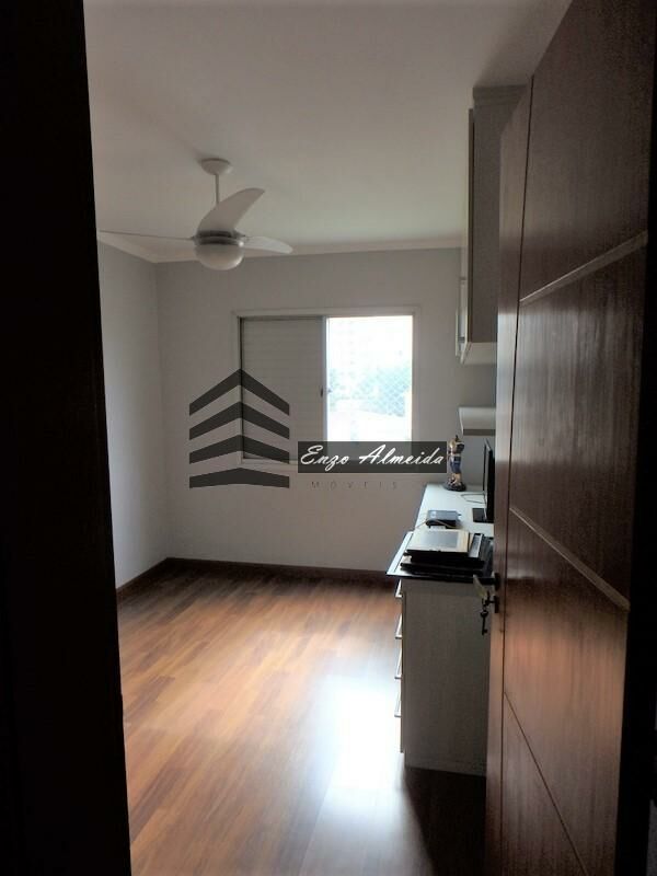 Apartamento, 2 quartos, 73 m² - Foto 37