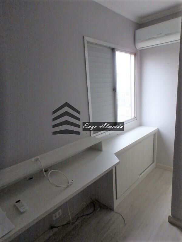 Apartamento, 2 quartos, 73 m² - Foto 30
