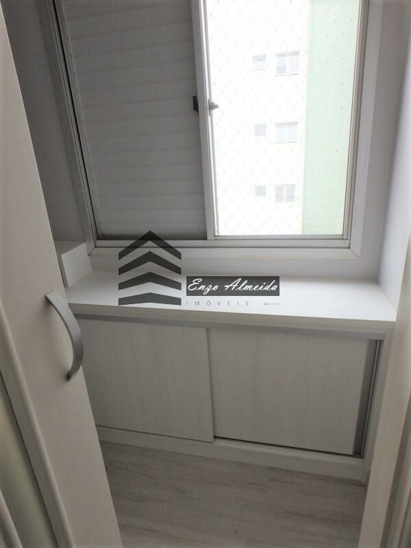 Apartamento, 2 quartos, 73 m² - Foto 33