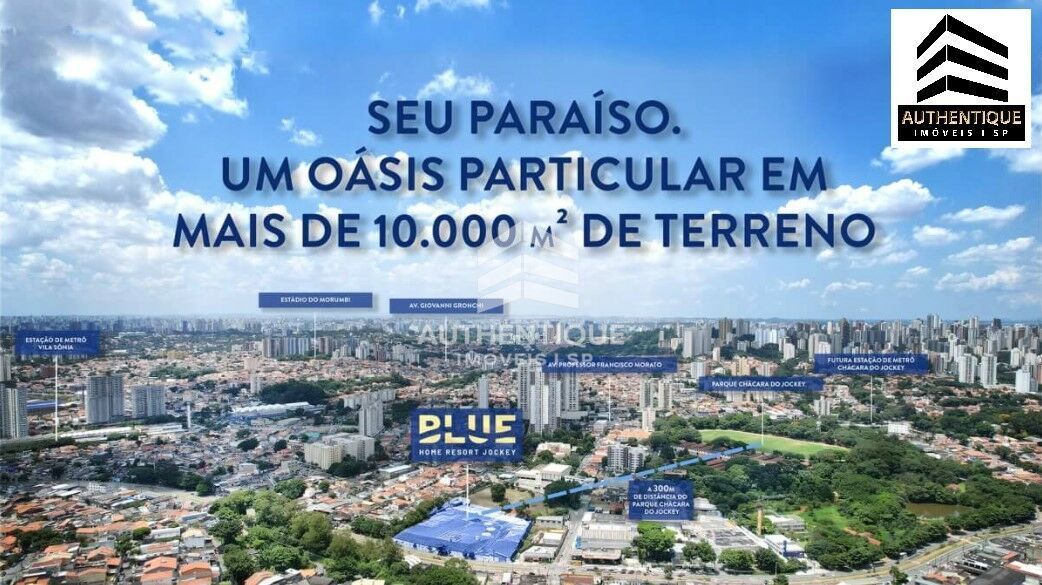 Apartamento, 3 quartos, 171 m² - Foto 14