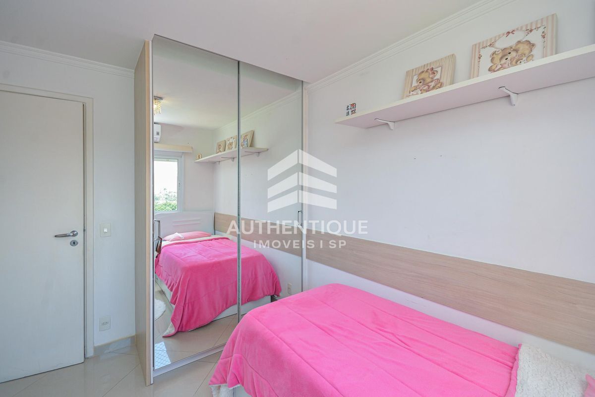 Apartamento, 3 quartos, 181 m² - Foto 37