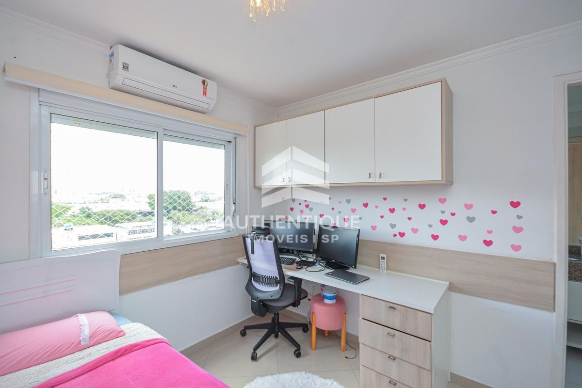 Apartamento, 3 quartos, 181 m² - Foto 31