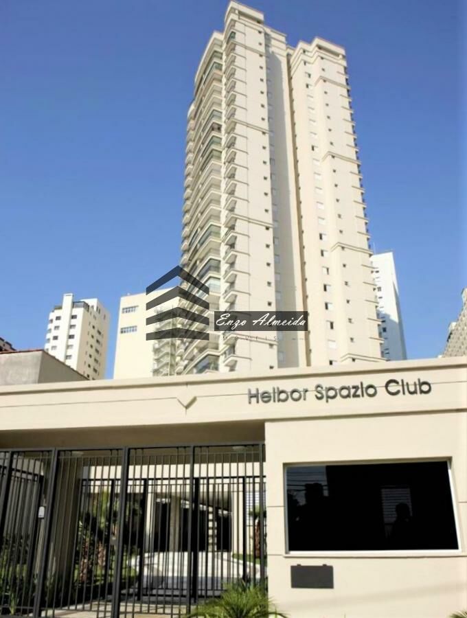 Apartamento para alugar com 3 quartos, 86m² - Foto 1