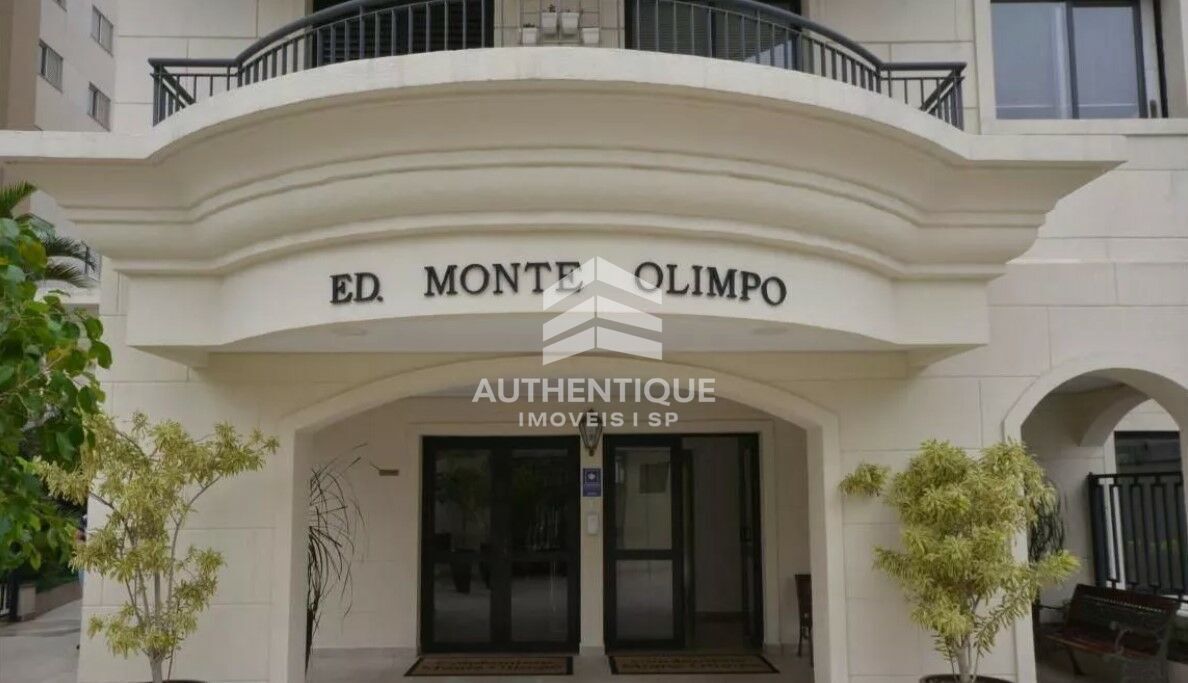 Apartamento, 3 quartos, 128 m² - Foto 3