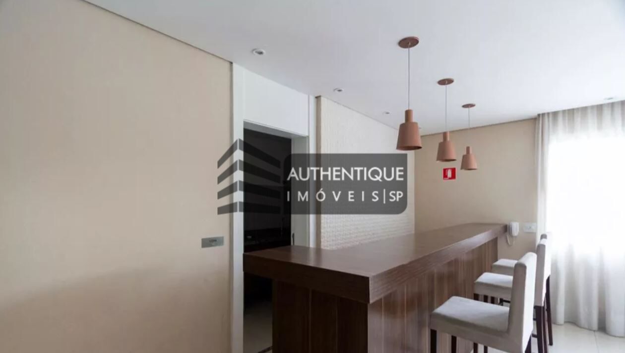 Apartamento à venda com 2 quartos, 76m² - Foto 25