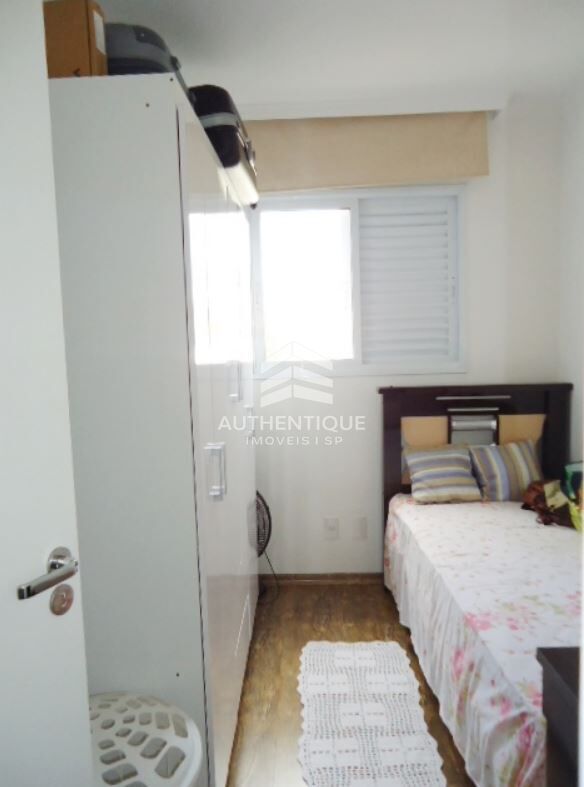 Apartamento, 2 quartos, 56 m² - Foto 22