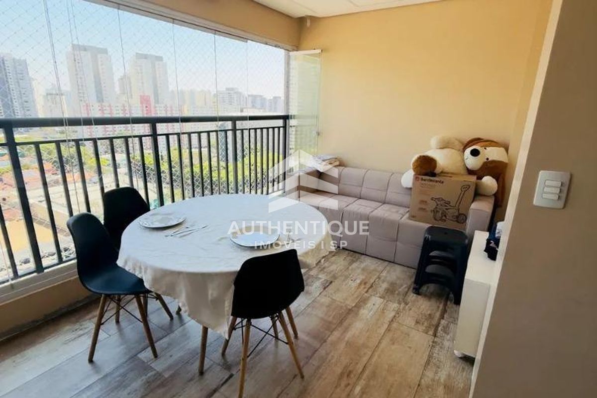 Apartamento, 2 quartos, 89 m² - Foto 1