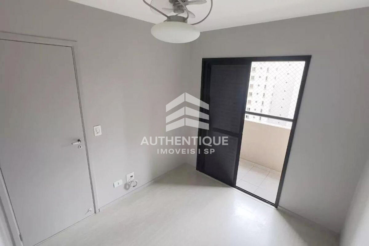 Apartamento, 2 quartos, 48 m² - Foto 24