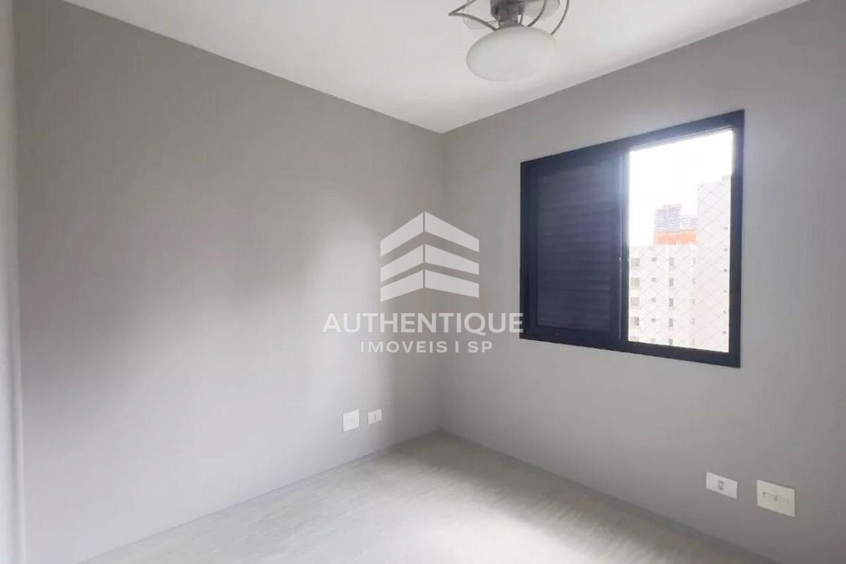 Apartamento, 2 quartos, 48 m² - Foto 18