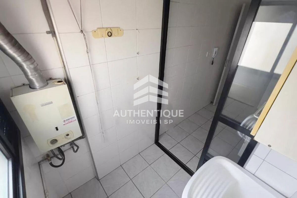 Apartamento, 2 quartos, 48 m² - Foto 17
