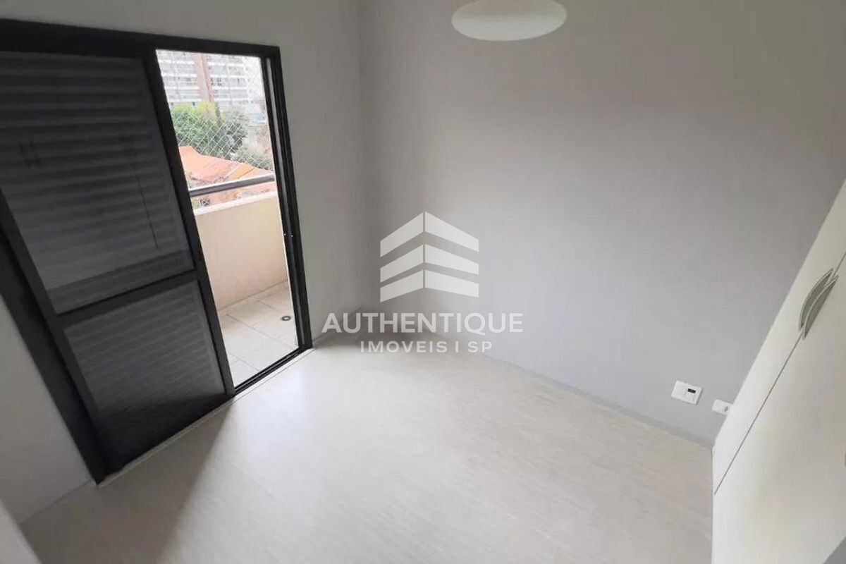 Apartamento, 2 quartos, 48 m² - Foto 28