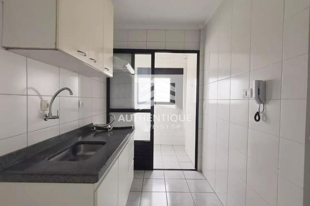 Apartamento, 2 quartos, 48 m² - Foto 8