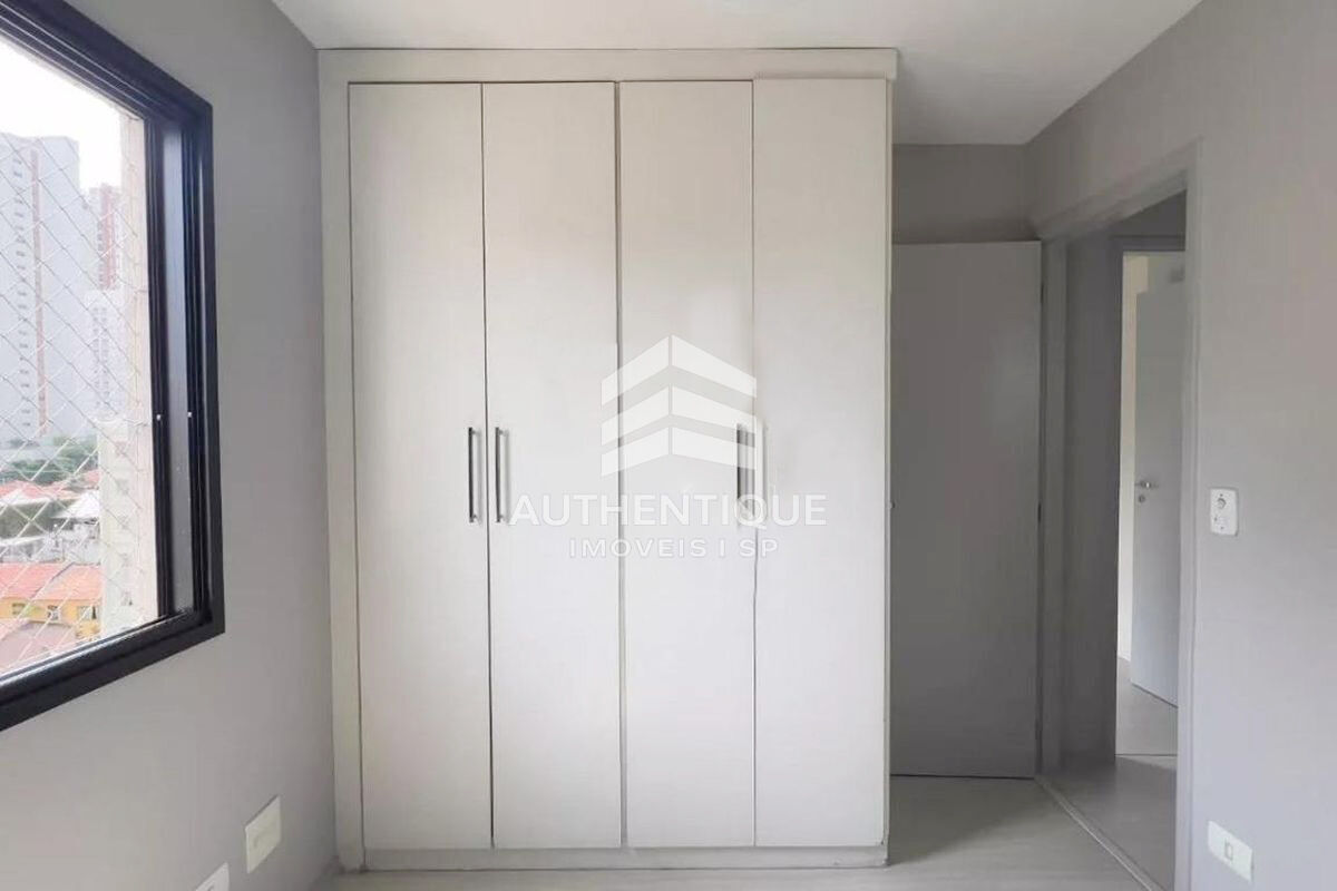Apartamento, 2 quartos, 48 m² - Foto 23