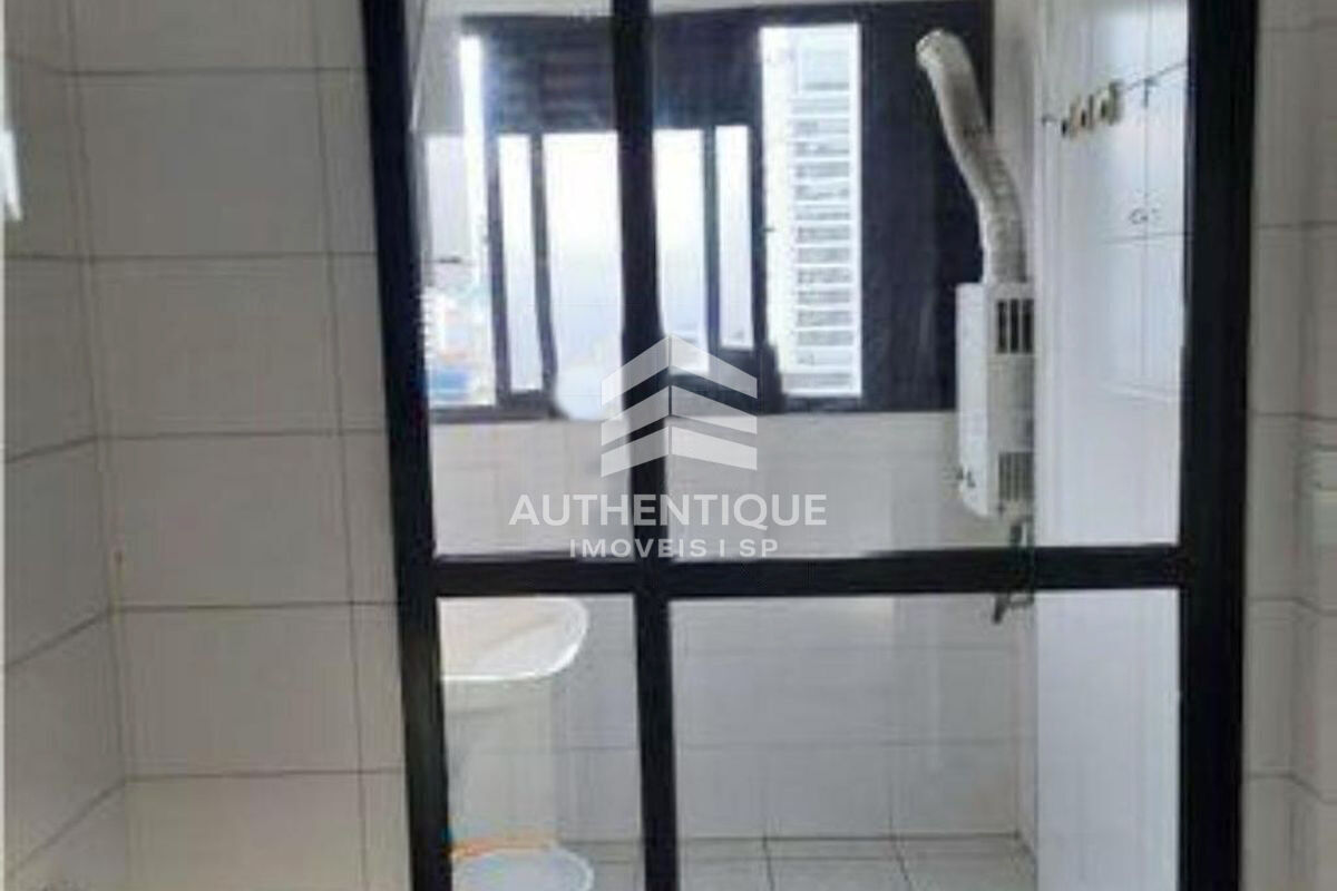 Apartamento, 2 quartos, 48 m² - Foto 14