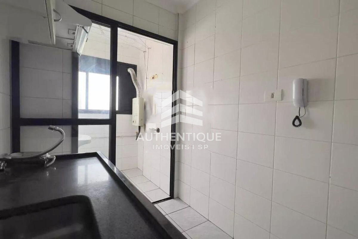 Apartamento, 2 quartos, 48 m² - Foto 11