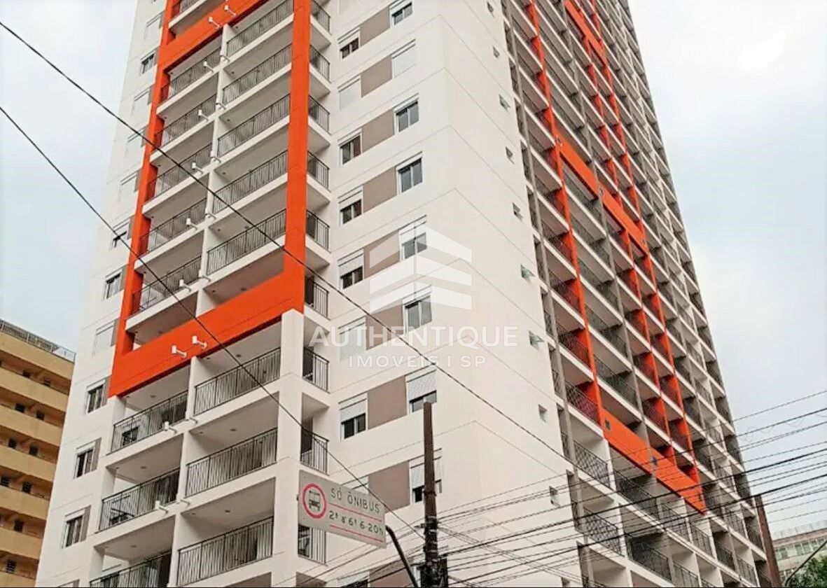 Apartamento, 1 quarto, 28 m² - Foto 1