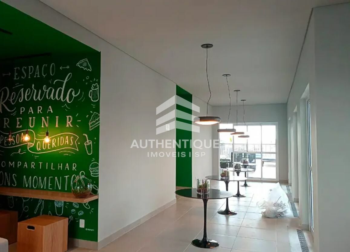 Apartamento, 1 quarto, 28 m² - Foto 17