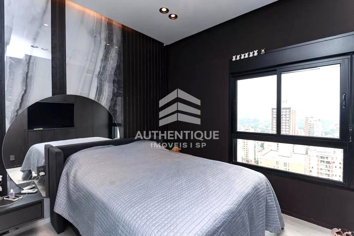 Apartamento, 2 quartos, 63 m² - Foto 21