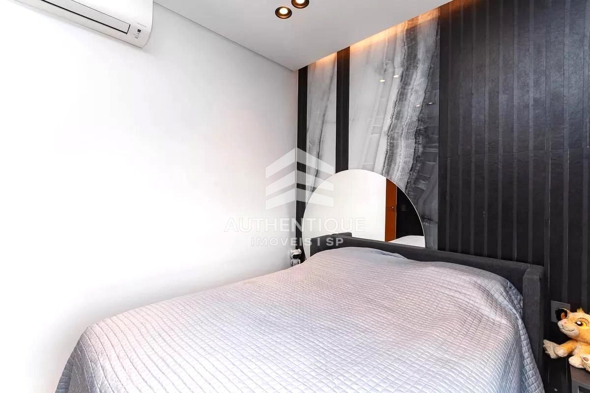 Apartamento, 2 quartos, 63 m² - Foto 30