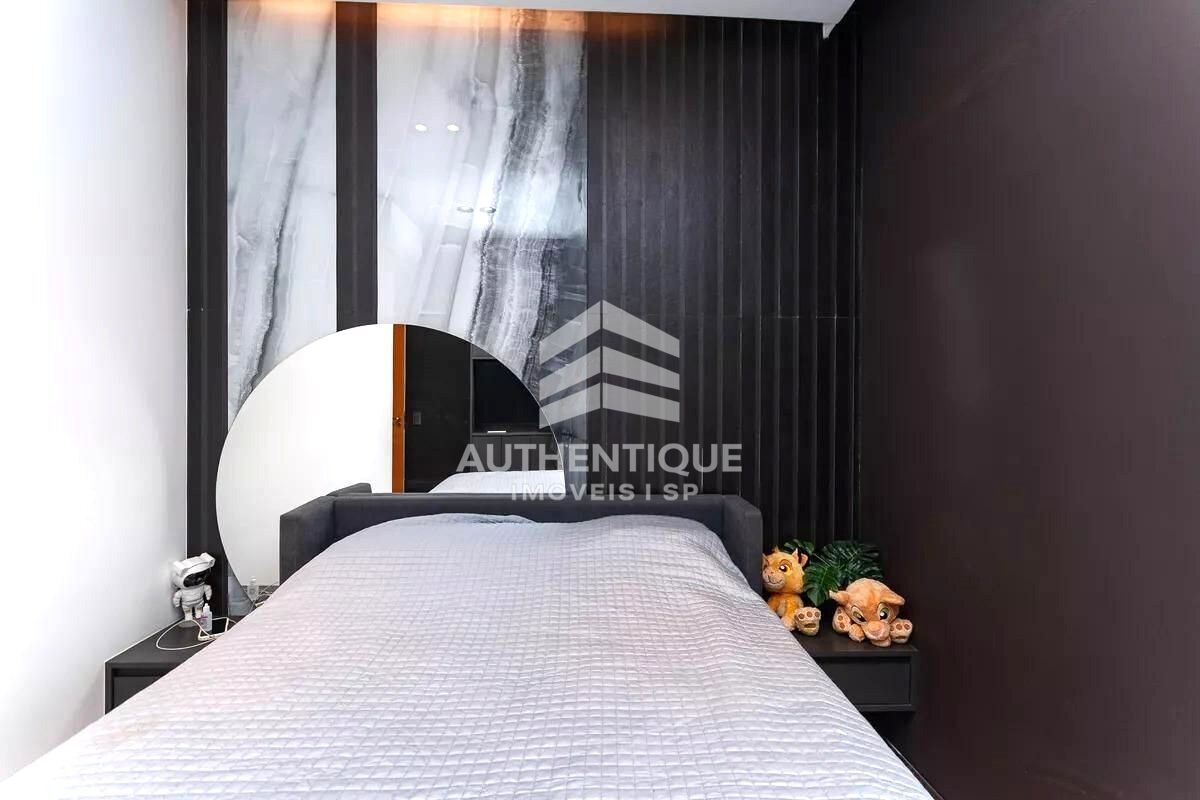 Apartamento, 2 quartos, 63 m² - Foto 20