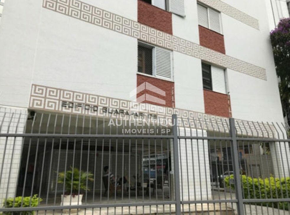 Apartamento, 2 quartos, 85 m² - Foto 2